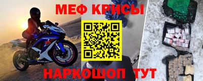 кокаин VHQ Пугачёв