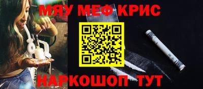 марки nbome Пыть-Ях