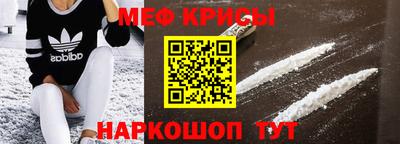 бошки Пушкино