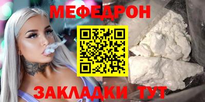 марки nbome Пыть-Ях