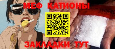 марки nbome Пыть-Ях