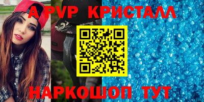 кокаин VHQ Пугачёв