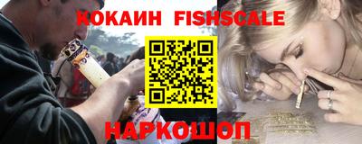 бошки Пушкино