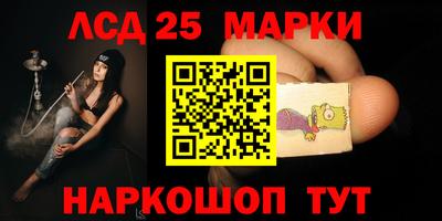 кокаин VHQ Пугачёв