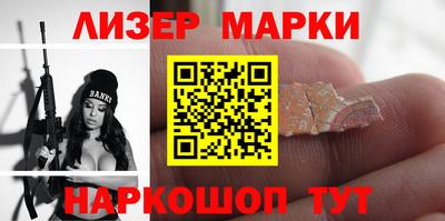 кокаин VHQ Пугачёв