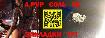 марки nbome Пыть-Ях