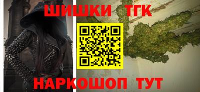 марки nbome Пыть-Ях