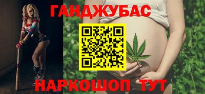 марки nbome Пыть-Ях