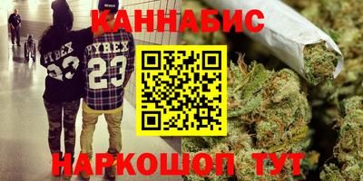 прущий лед Рузаевка