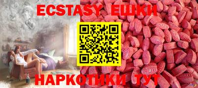 кокаин VHQ Пугачёв