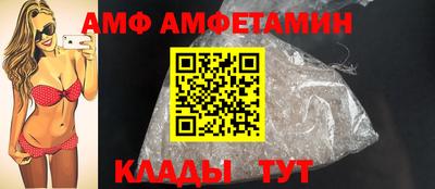 марки nbome Пыть-Ях