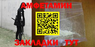бошки Пушкино