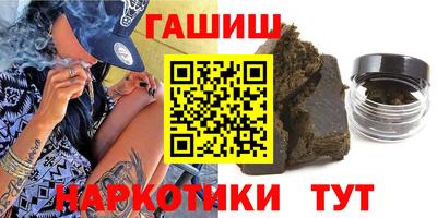 кокаин VHQ Пугачёв