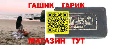 марки nbome Пыть-Ях