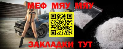 бошки Пушкино