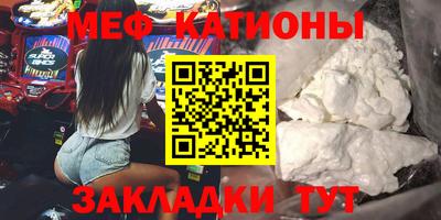 бошки Пушкино