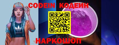 кокаин VHQ Пугачёв